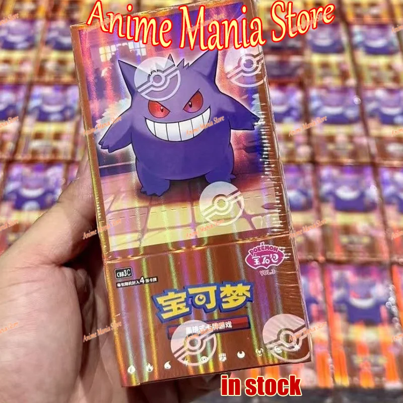

In Stock Original Cards Gem Pack Vol.3 TCG Genger Album Scarlet Vol.3 Violet Trading PTCG Bag Box Card Chinese Festival Toy Gift