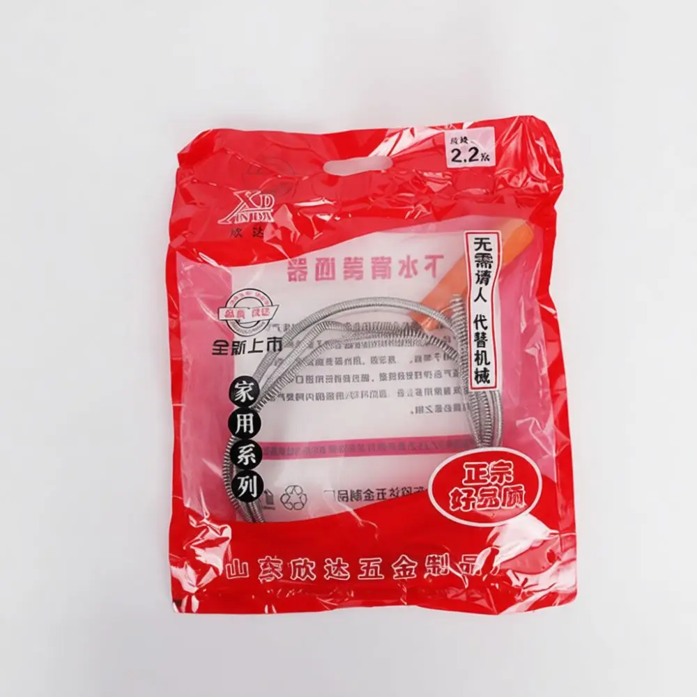 Durable Galvanized Pipe Auger Manual Drain Snake Sewer Cleaner Toilet Bathroom Unclogging Tool Household Maintenance Equipment