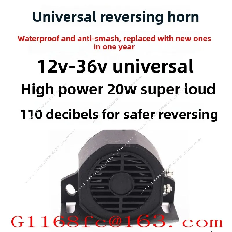 Car Reverse Horn Buzzer Beeps 12/24V Trailer Alarm Horn
