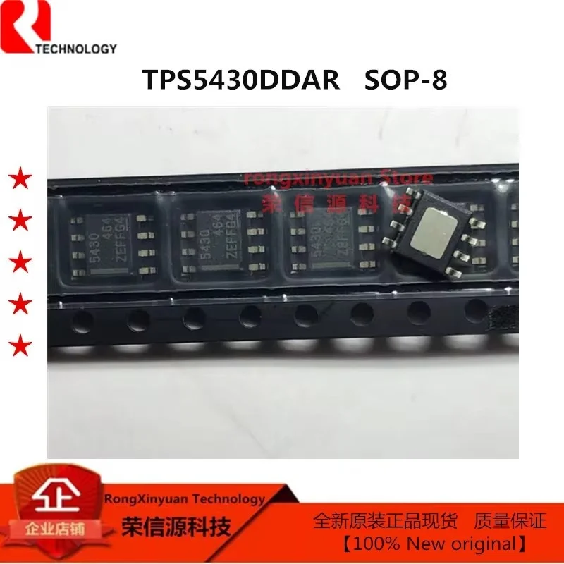 10 шт./лот TL1431CDR 1431C TL1431C TL1431 1431 TL1431CDT SOP-8 TPS5430DDAR 5430 TPS5430DDA TPS5430 SOP-8 100% новый оригинал