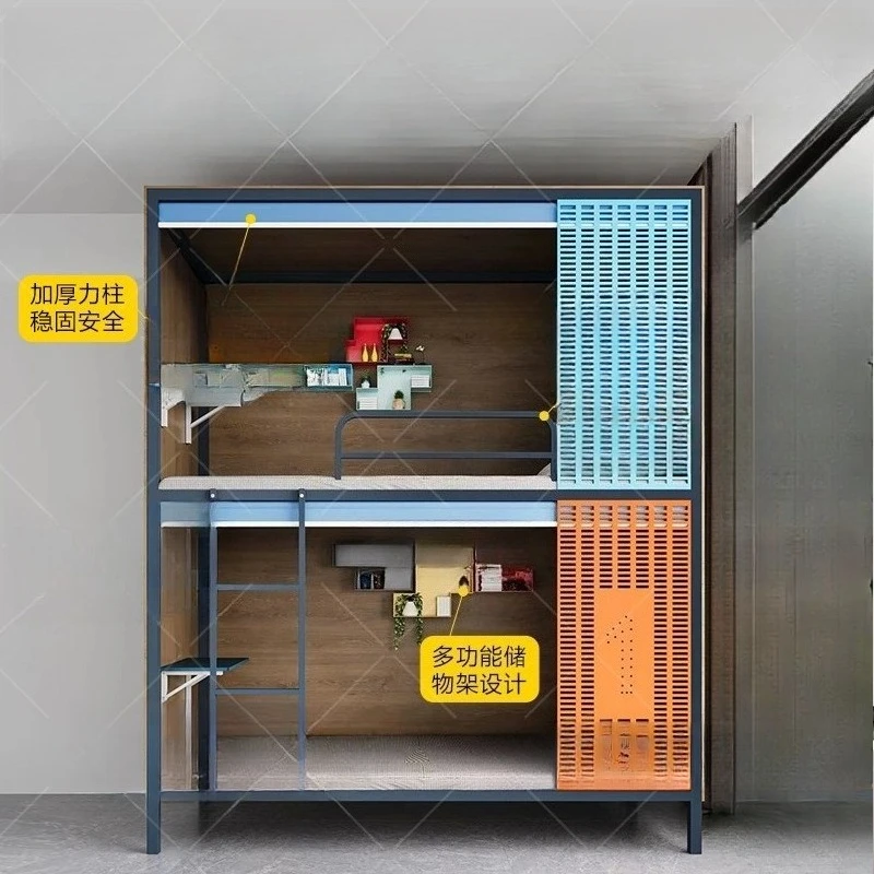 Steel wood bunk bed high-end e-sports hotel apartment bed thickened college student dormitory youth hostel bed 5