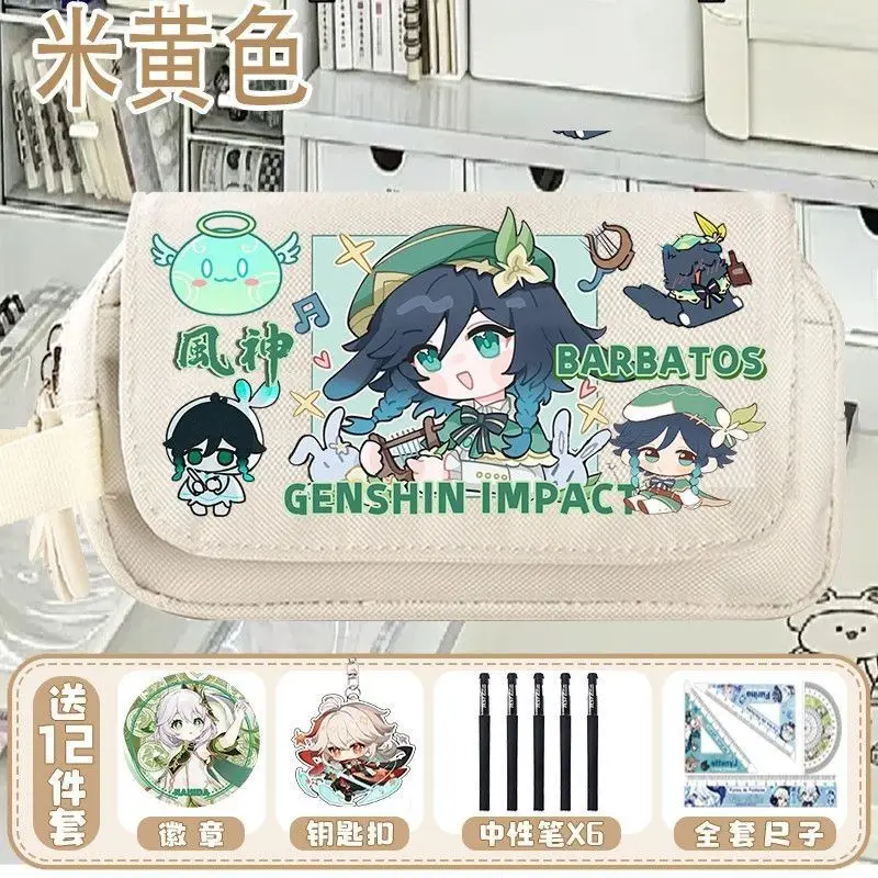 Genshin Impact Collaboration Walnut Pain Bag Xiangling Scaramouche Stationery Box Maple Leaf Manyo Elementary And Middle School