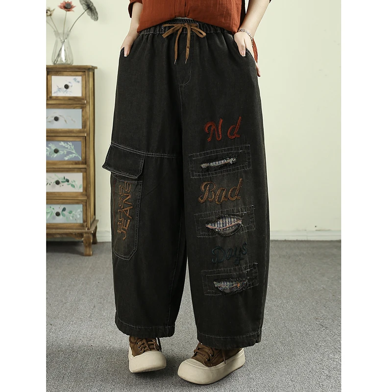 New Arrival Spring & Autumn Women Jeans Letter Embroidery Cotton Denim Ankle-length Pants Elastic Waist Loose Harem Pants Q121