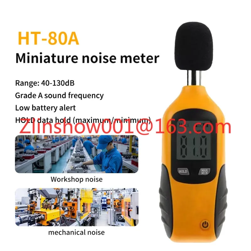 Factory-Direct High-Precision Decibel Meter Noise Tester
