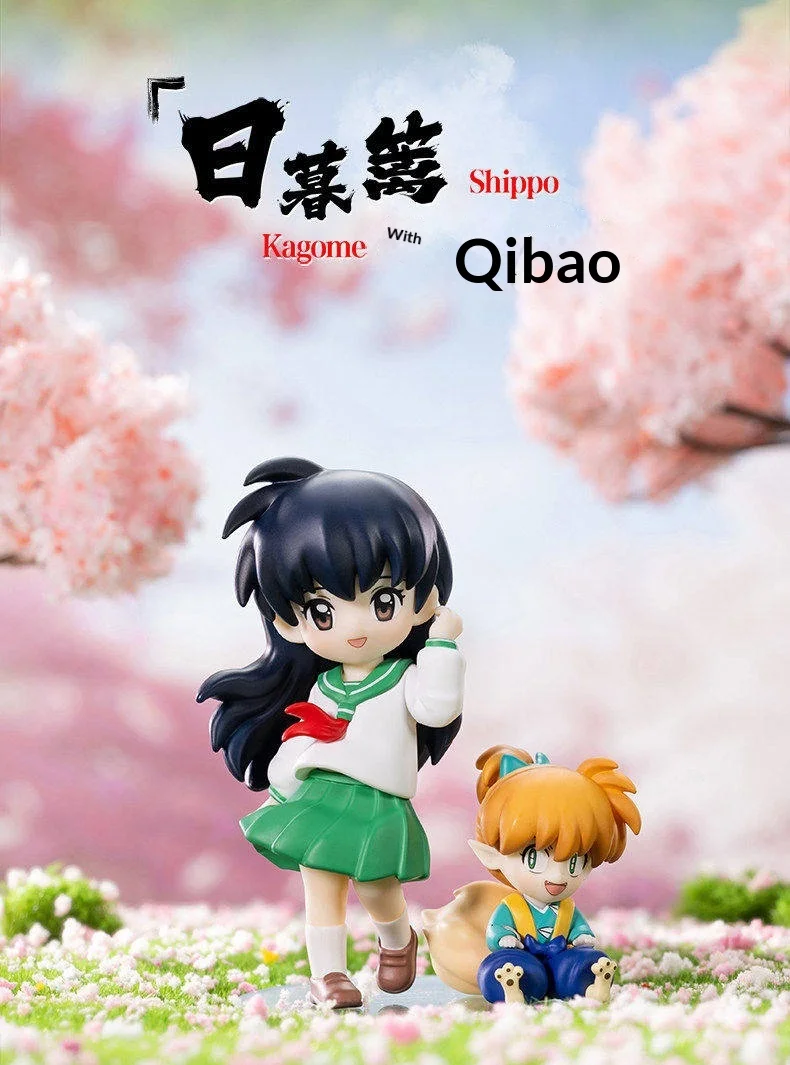 Original POPMART Inuyasha Warring States Journey Blind Box PVC Anime Actionfigur Sesshomaru Sammlerstück Desktop-Dekoration Geschenk – Detail 4