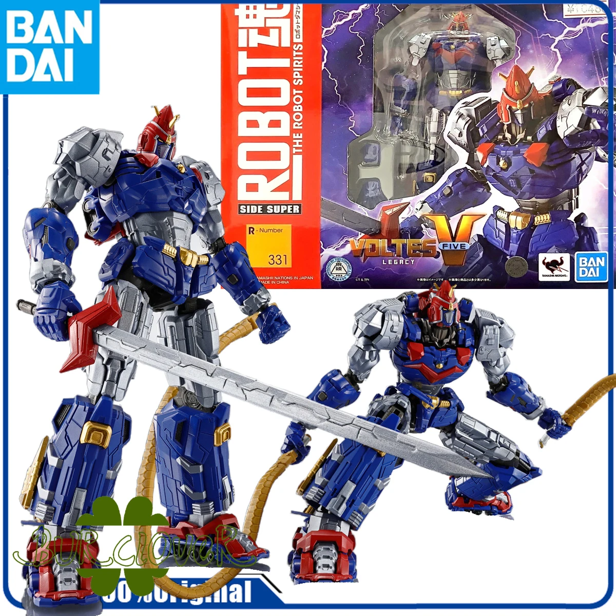 

BANDAI GENUINE ROBOTSOUL NORMAL 331 BORUGIS V (HERITAGE EDITION) GUNDAM Action Figure Toys For Boys Girls Kids Gift