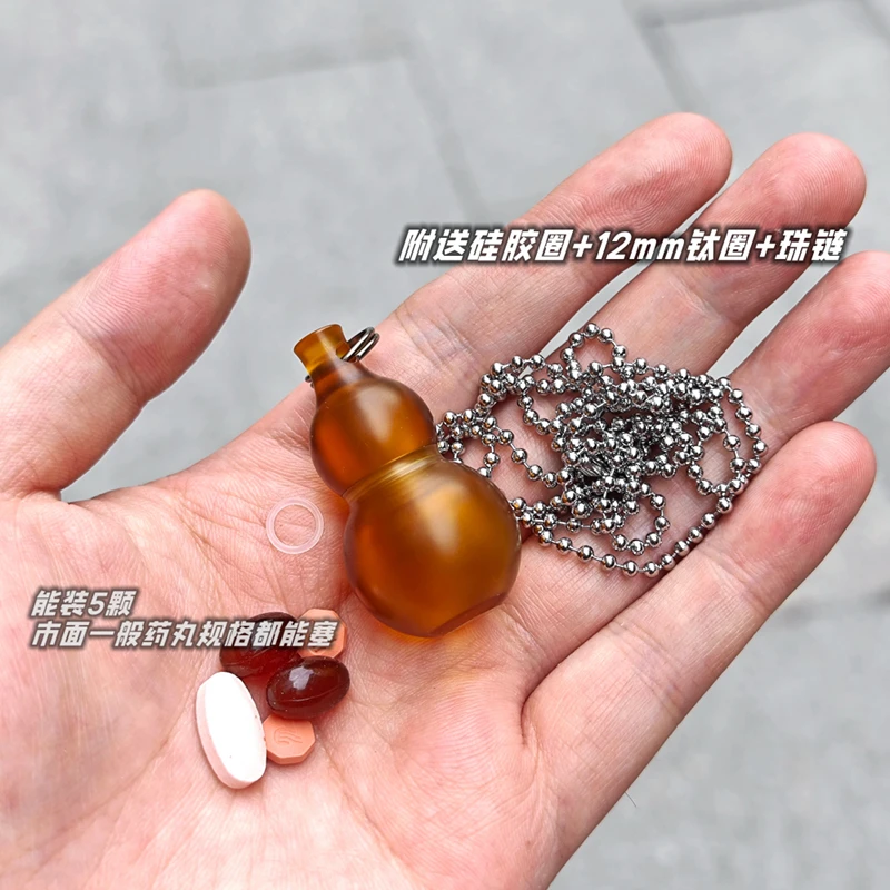 PEI waterproof transparent sealed jar, titanium alloy gourd small medicine bottle, creative jewelry necklace EDC knife pendant