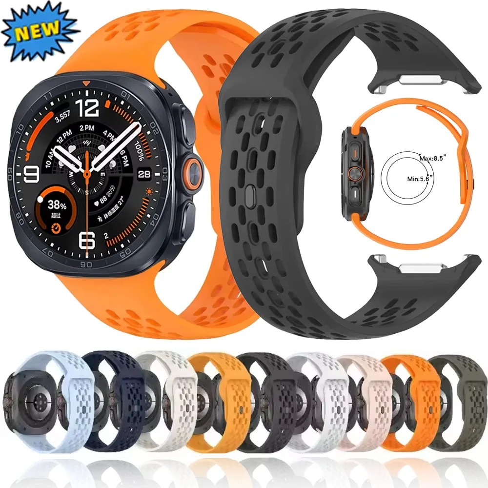 Silicone Strap for Samsung Galaxy Watch Ultra2-1 47mm Breathable Replacement Bracelet for Galaxy Watch Ultra 2025 47mm Watchband