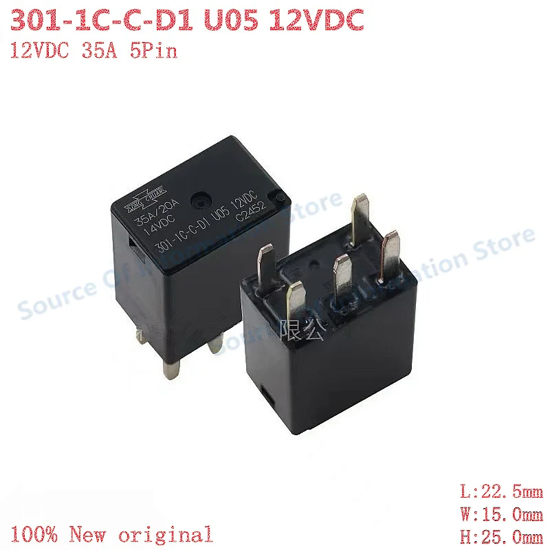 5Pcs 301-1C-C-D1 U05 12VDC  Automotive Relay 5Pin 35A/20A 100% New