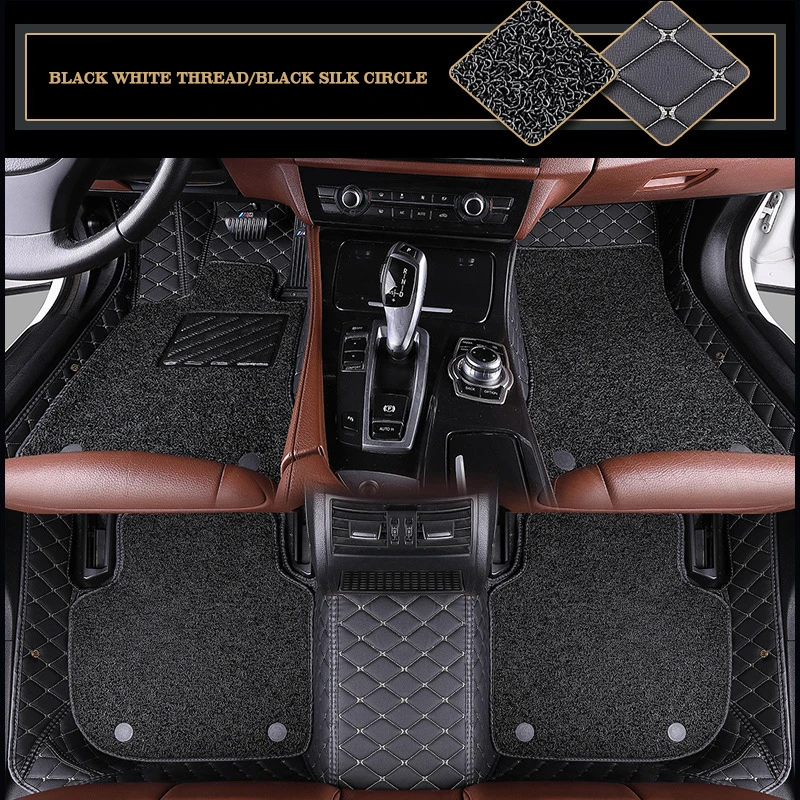 

Customized Double layer Wire Ring Car Floor Mats for Audi All Medels A6L R8 Q3 Q5 Q7 S4 Quattro A7 A8 A3 A4 A5 Auto Accessories