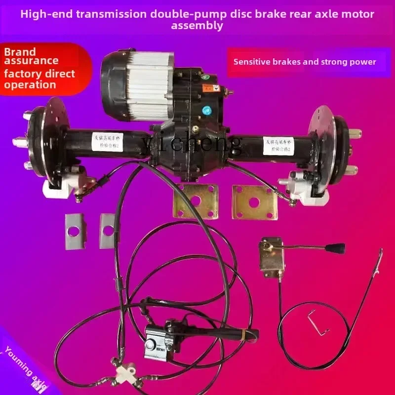

Electric flatbed car full set of accessories warehouse greenhouse electric vehicle disc brake rear axle motor