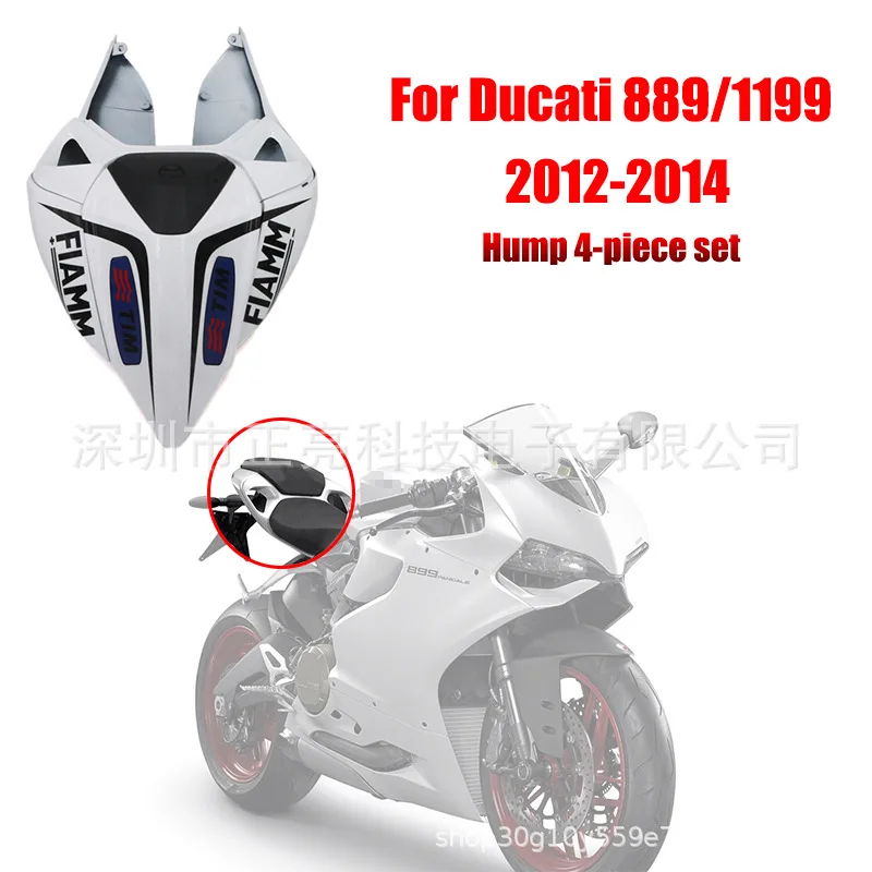 Fits For Ducati 899 1199 Panigale 2012 2013 2014 Painted Rear Tail Seat Cowl Panel 4PCS Set ABS Injection Bodywork Casing
