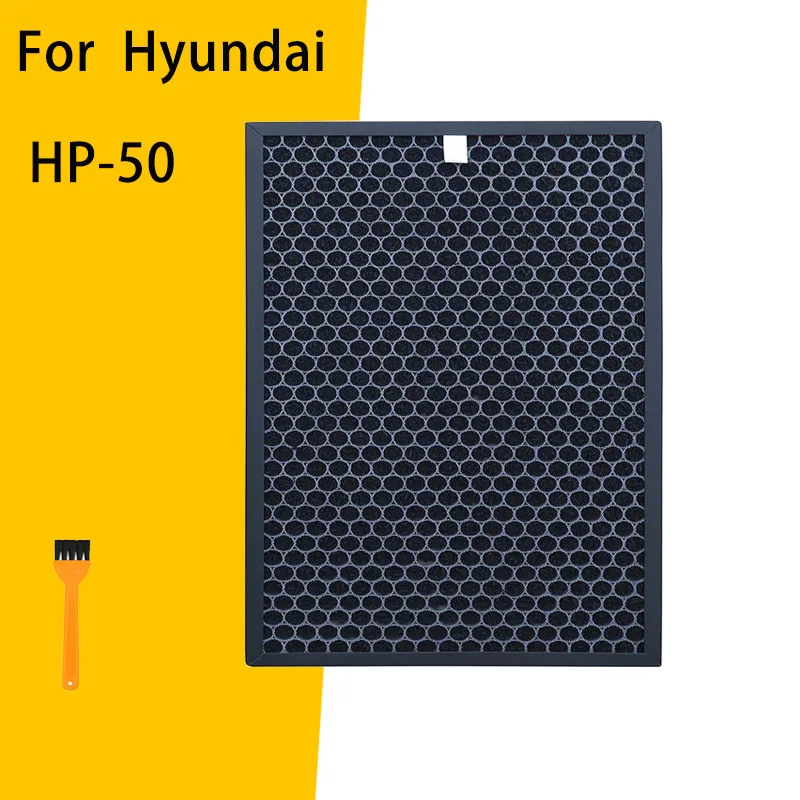 

Сменный фильтр для очистителя воздуха Hyundai HP-50, совместимый фильтр HEPA с угольным композитом