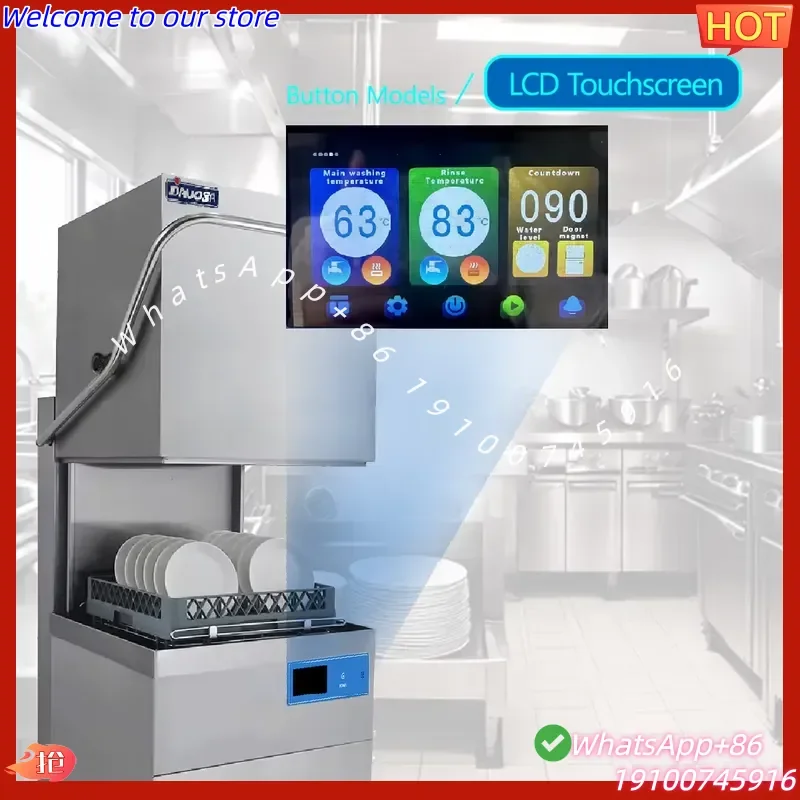 2026Hot OEM Commercial Dish Washing Hood Type Freestanding Dish Washer Machine for Canteens Restaurant Kitchen