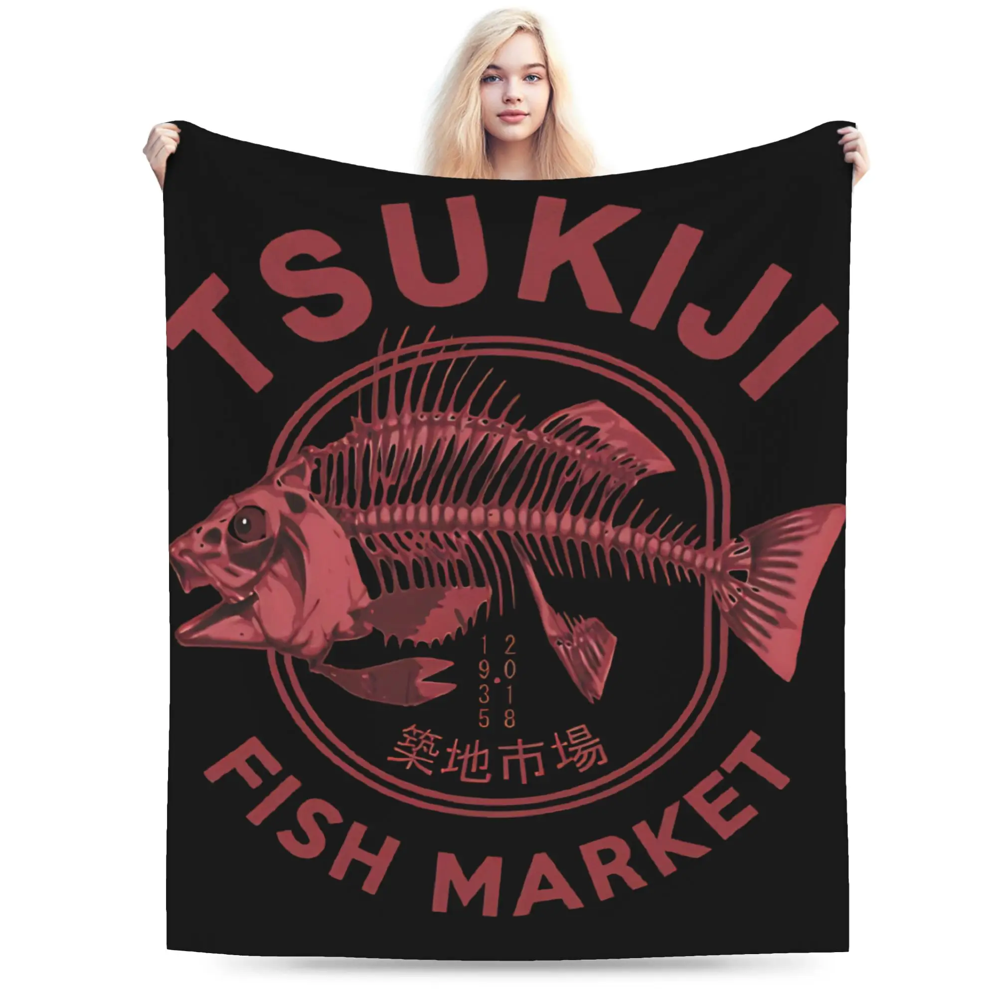 Funny Tsukiji Fish Market Tokyo Blanket Super Soft Coral Fleece Plush Comfort Present  Throw Blankets Quilt