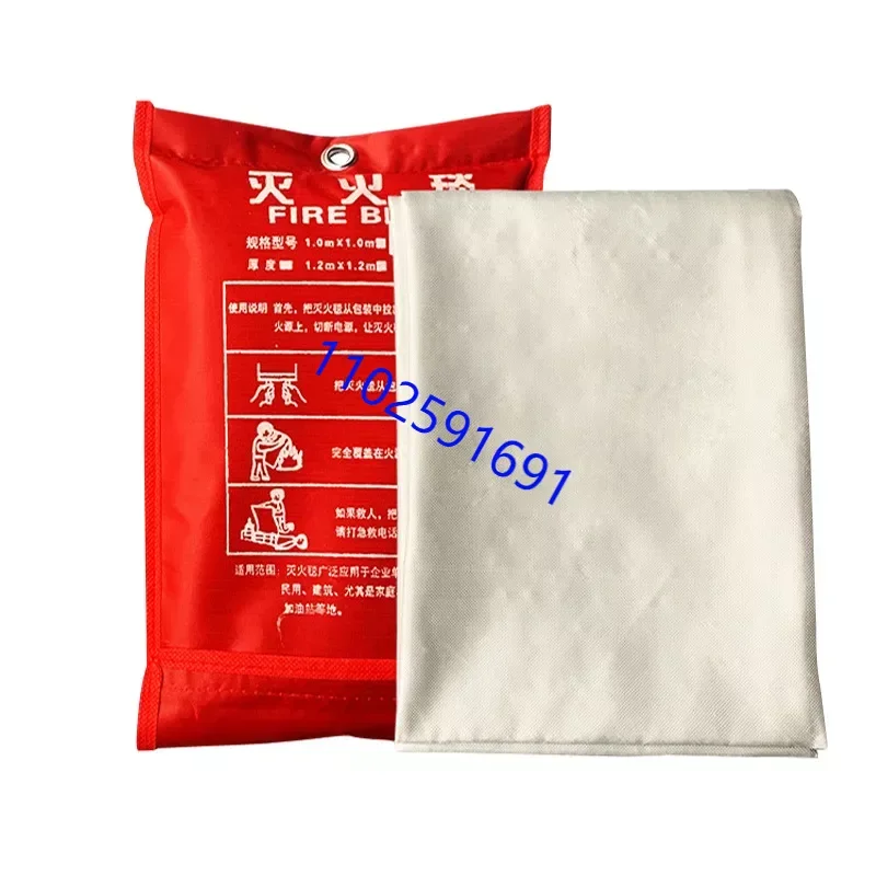 2M X 2M Fiberglass Fire Blanket Fire Flame Retardant Emergency Survival Fire Shelter Safety Cover Fire Extinguisher