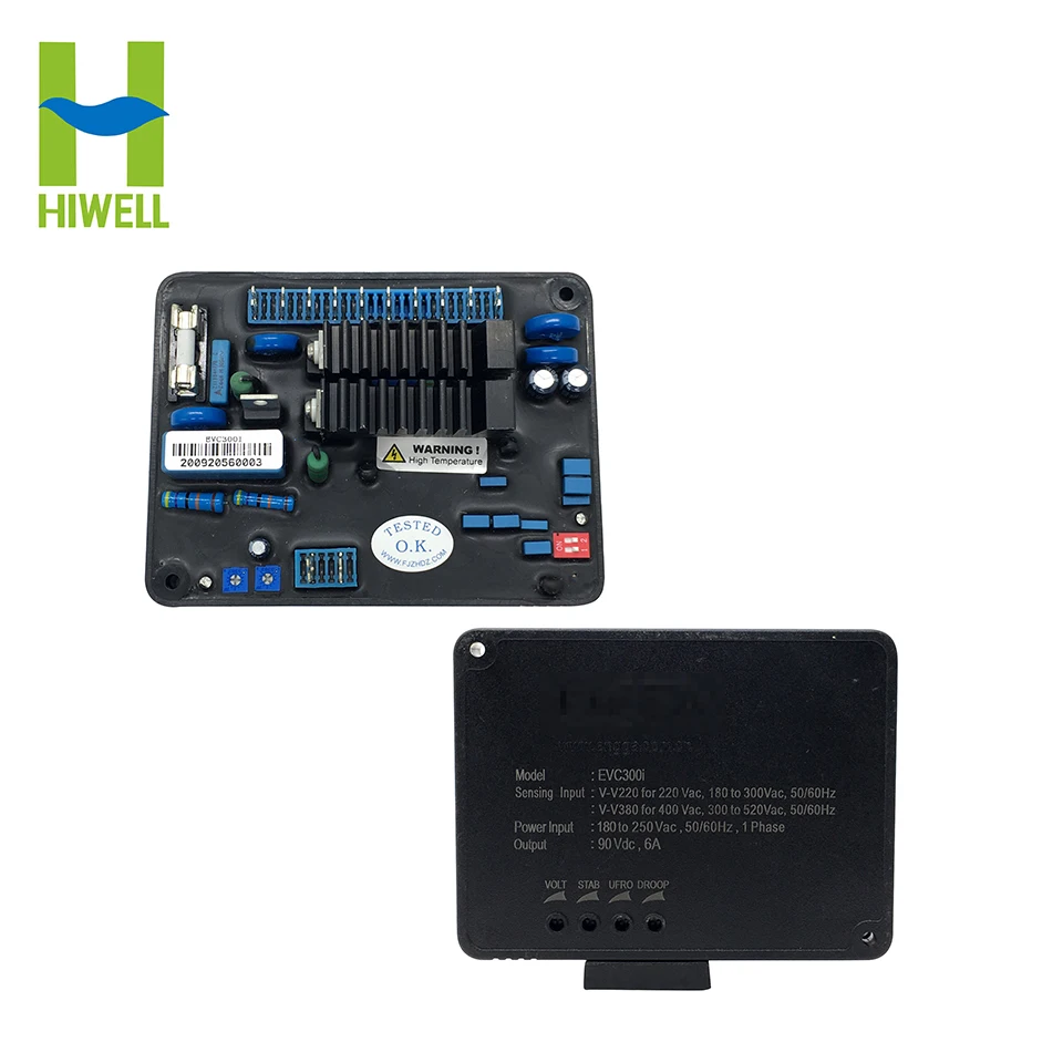 EVC300I Avr Engga G…