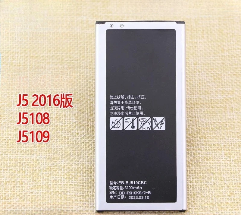 For samsung galaxy j5 2016 version mobile phone battery sm-j5108 genuine j5109 electric board eb-bj510cbc