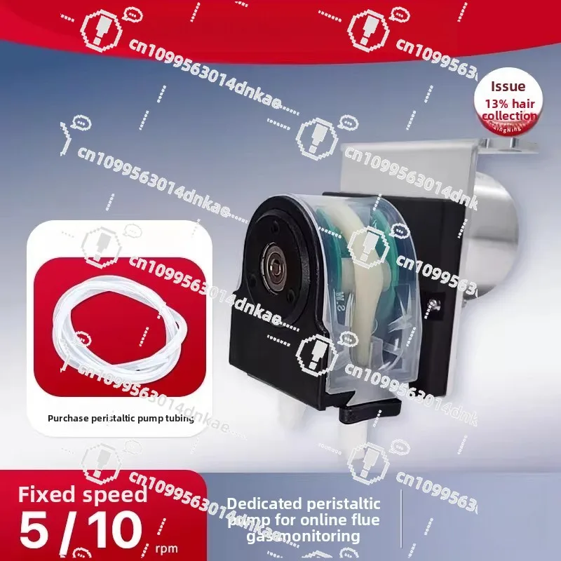 Peristaltic Pump Micro-replacement CEMS Flue Gas on-line Monitoring Special SR25 Exhaust Condensate Pump THOMAS