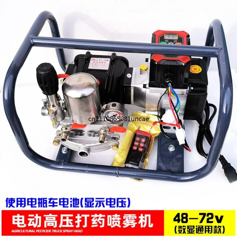 48V60v72v Electric High-pressure Spray Dispenser Connected To Battery Car Landscaping Disinfection Agricultural Spray Machine