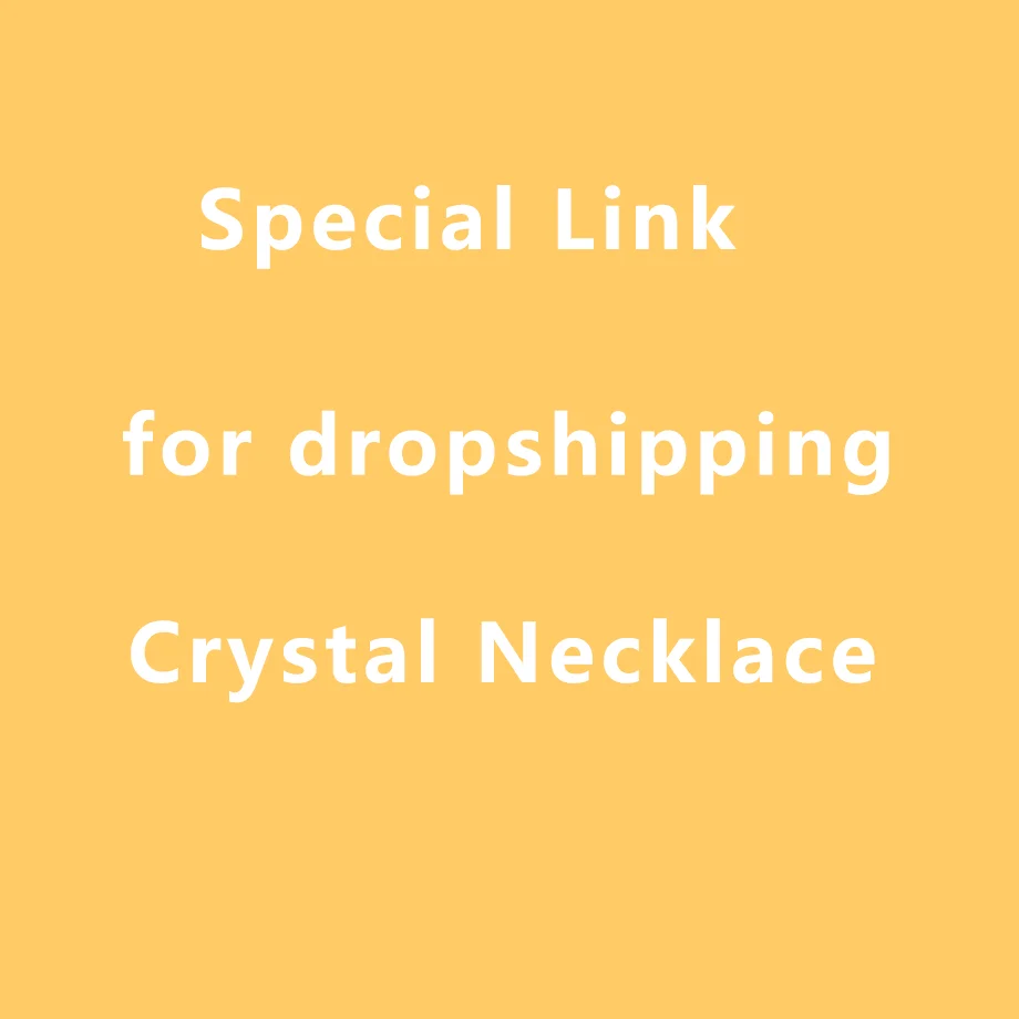 

Специальная ссылка CSJA для прямой доставки/дополнительной оплаты вашего заказа