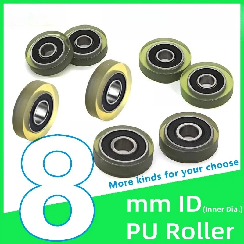 8Mm Silent Pu Polyu… - image