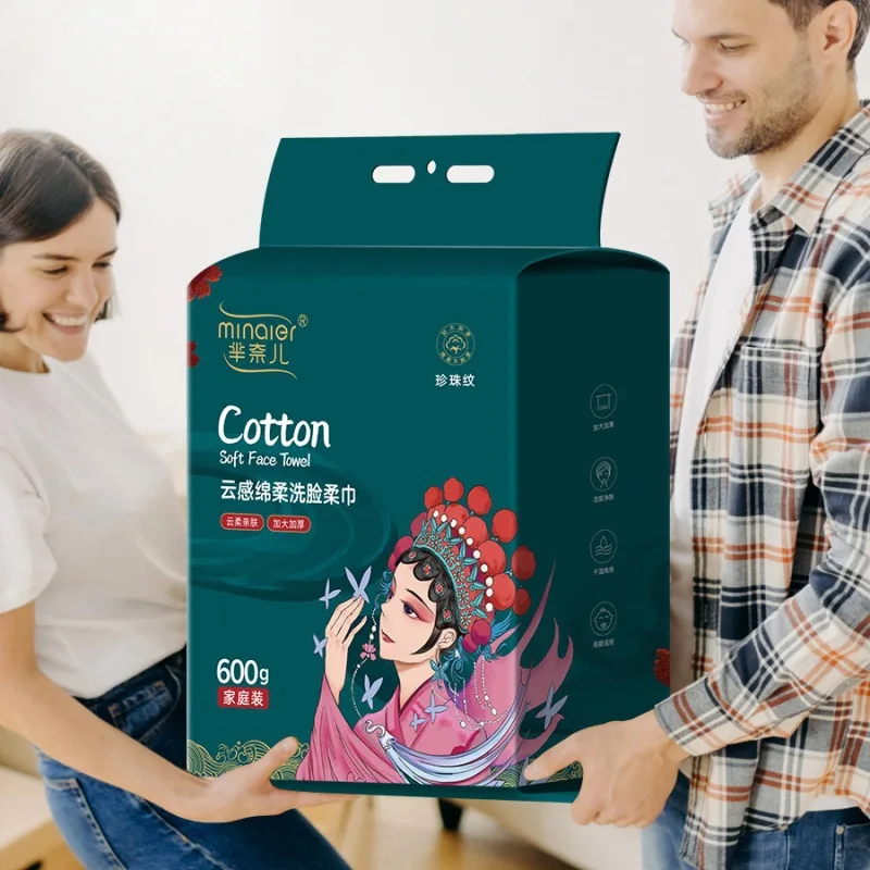 600G Thickened And … - image