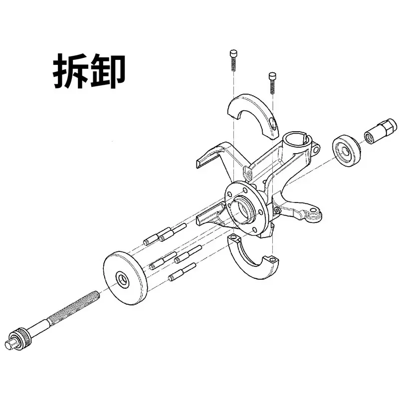 72mm Car Front Wheel Hub Disassembly Tool Bearing Puller Demolition Tool Wheel Hub Removal Kit for Auto Parts