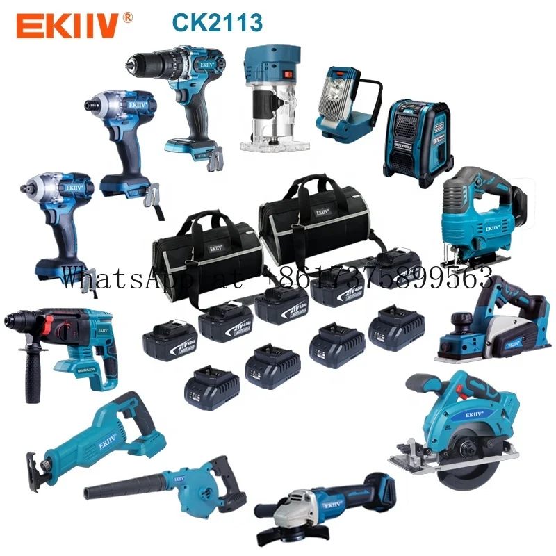 EKIIV High Efficiency Cordless Drill 20V Powertools Combo Set Brushless Motor Tools Kit  Hammer Drills
