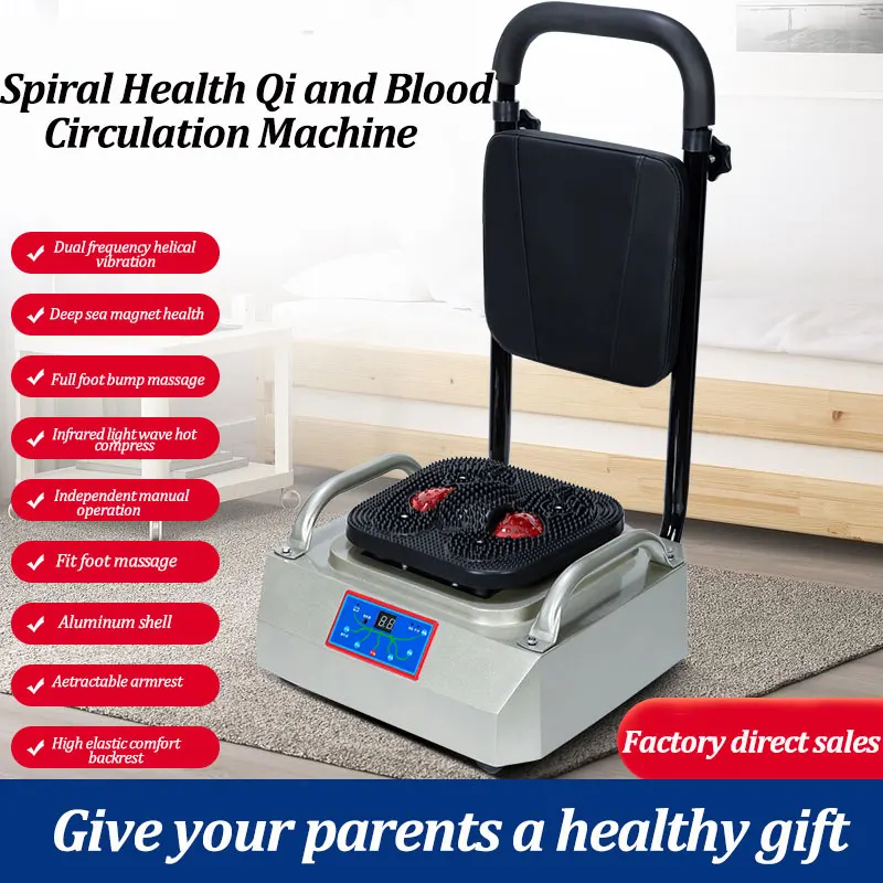 Blood Circulation Machine Whole Body High Frequency Double Spiral Vibration Massage Multifunctional Physiotherapy Foot Massager