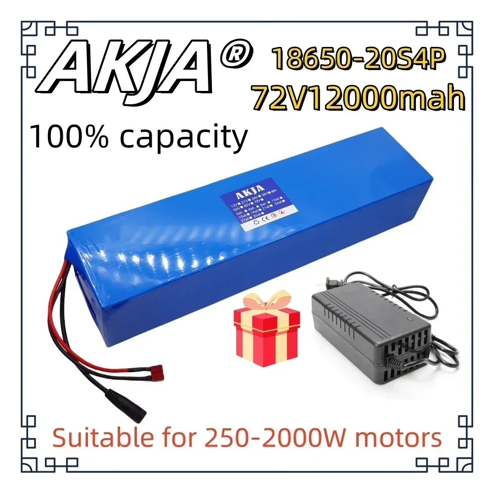 

Air fast transportation New Full Capacity Power 18650 Lithium Battery 72V12AH Lithium Battery Pack 20S4P Suitable for 250-2000W