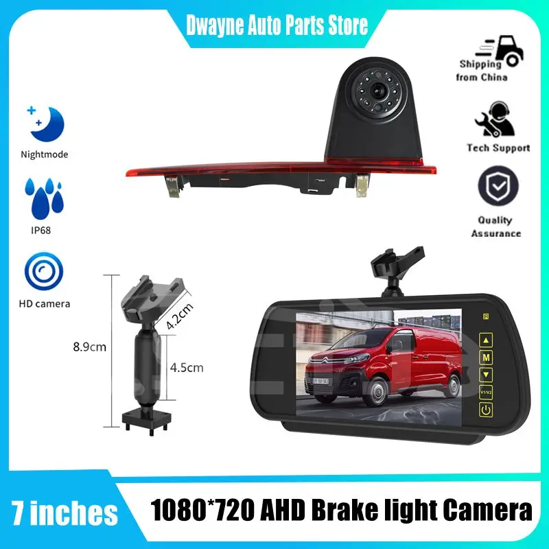 

AHD 1080P 3rd Brake Light Reversing Camera Kit With 7" Mirror Monitor For Ford Transit Custom (2012-05/2016) (No Bulb Version)
