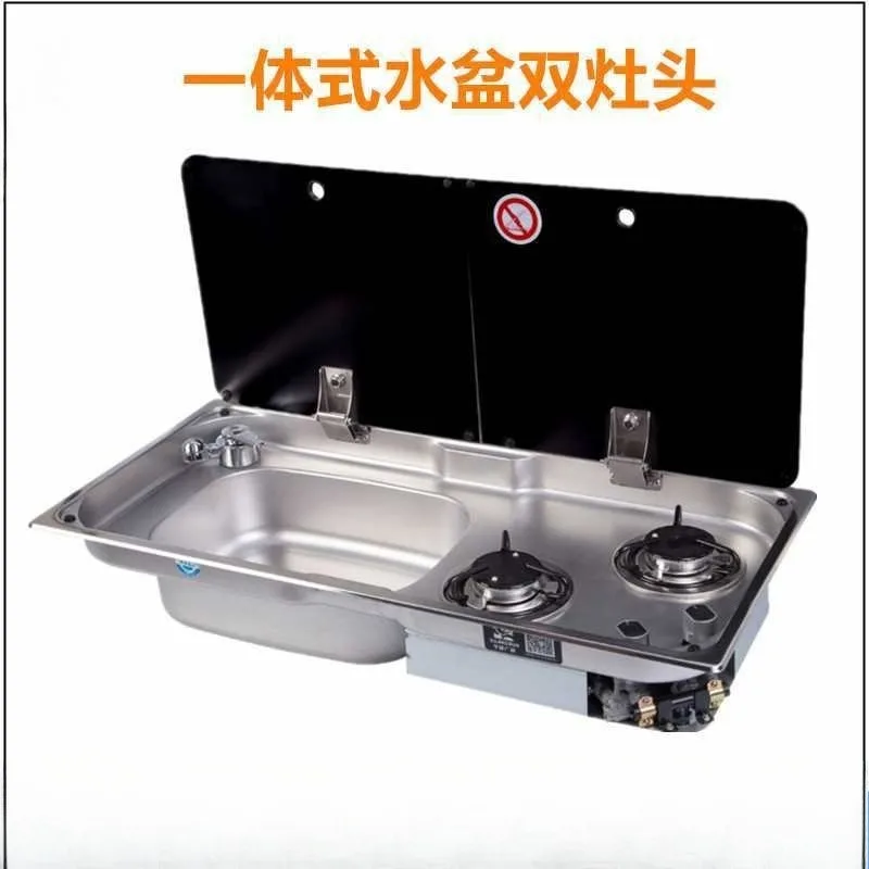 Applicable to RV with covered water basin, self-modified trailer RV 304 stainless steel vegetable basin with gas stove headband