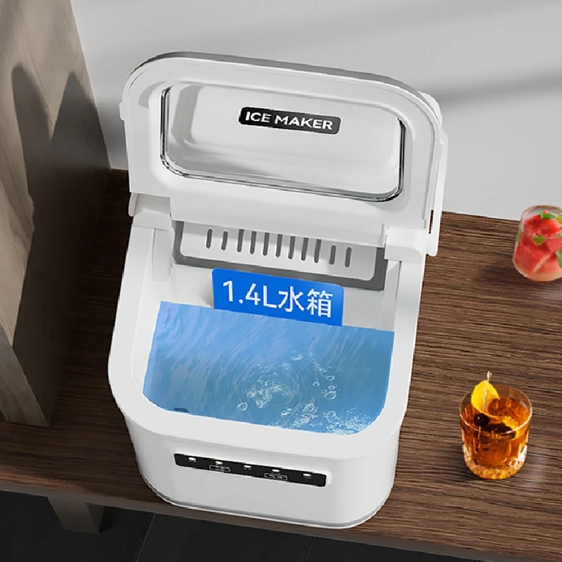Ice Machine Outdoor, Household Small Dormitory Student Smart Mini Automatic Low Power Ice Machine