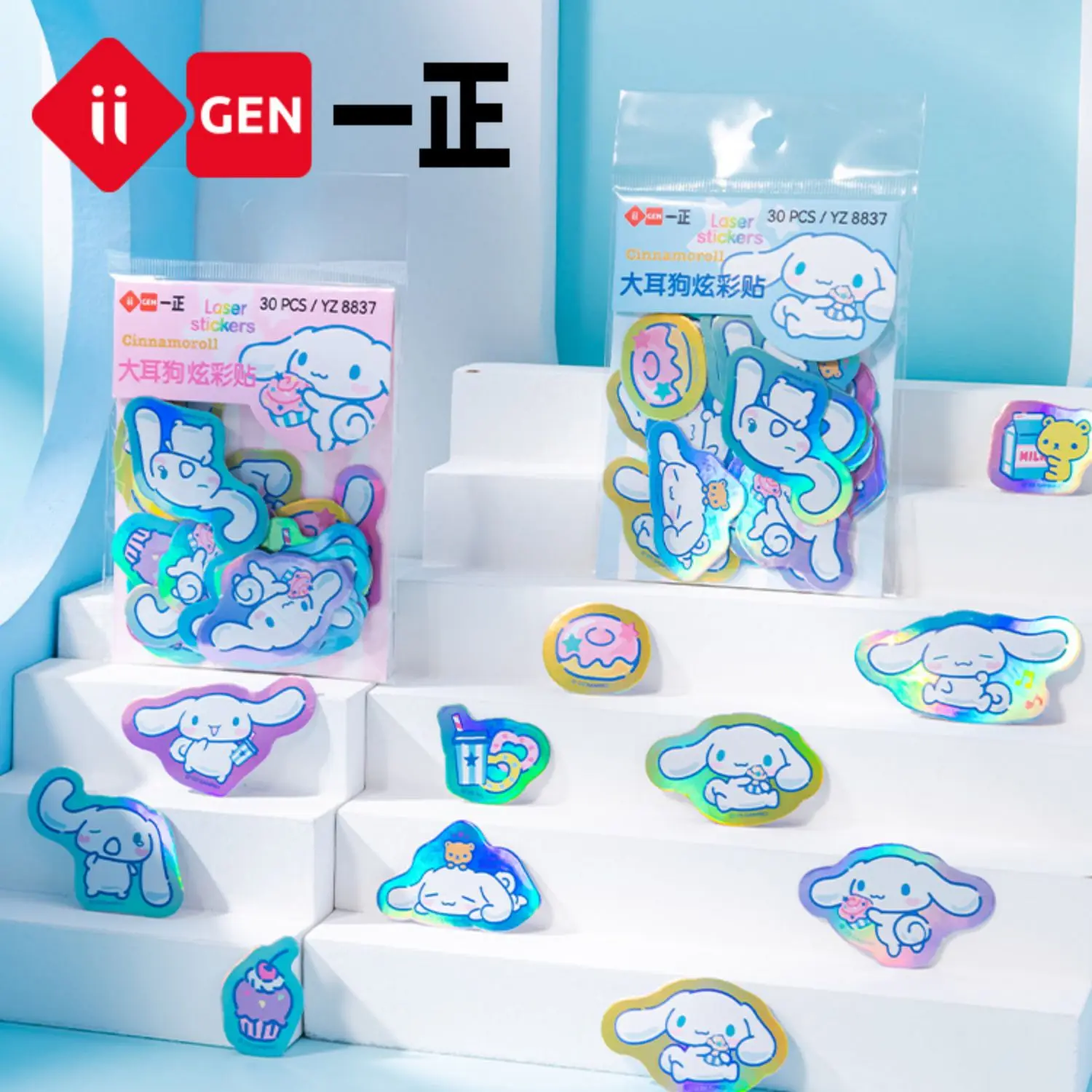Iigen Sanrio Stickers Kuromi Pochacco Handbook Stickers Handmade Diy Material Stickers Cartoon Cute Stationery 1Pcs Random Color