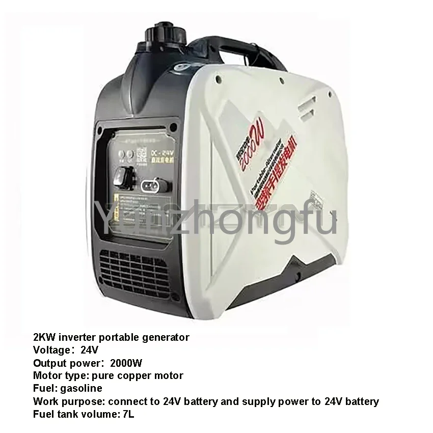 Generator with pure copper motor 24V 2000W Parking Air Conditioner Automatic Gasoline Generator Vehicle Silent Small Portable