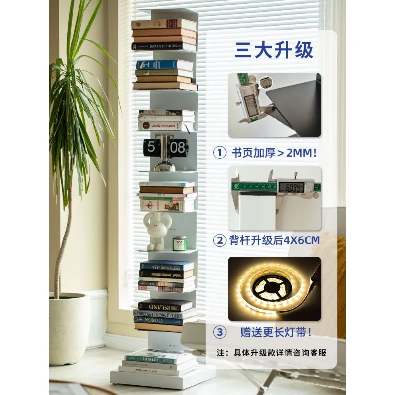 Rack de chão invisível simples