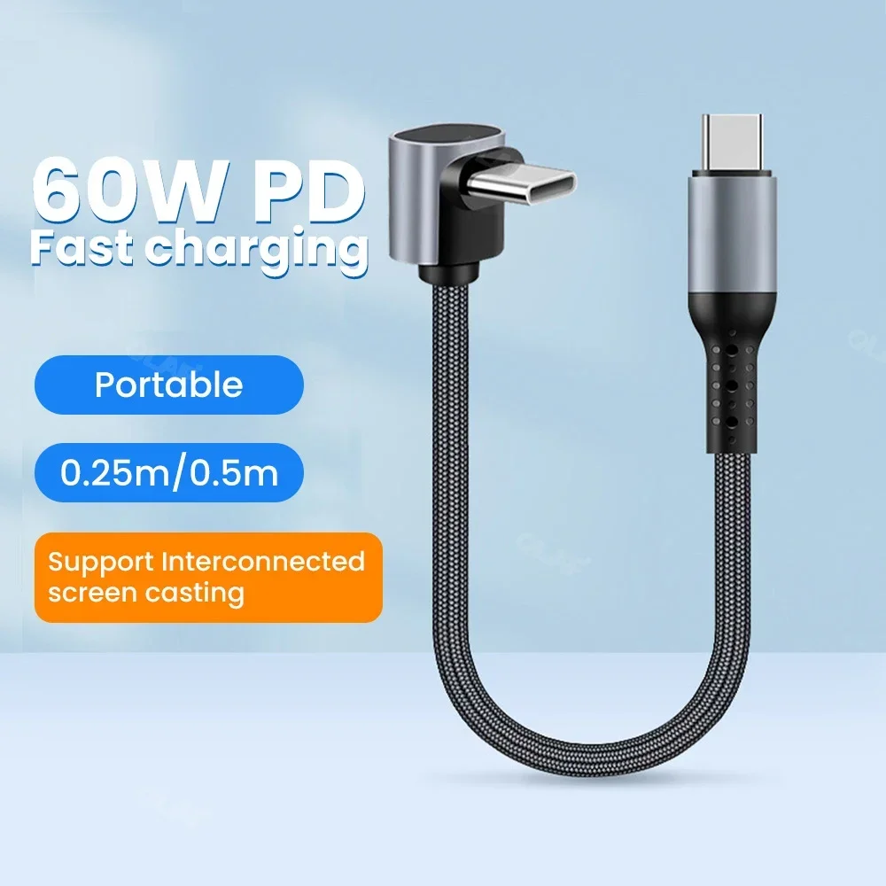 Portable Elbow Short Data Cable 60W PD Fast Charging Cable 0.25M/0.5M Dual Type C Power Bank Cable for iphone 15 Samsung Xiaomi