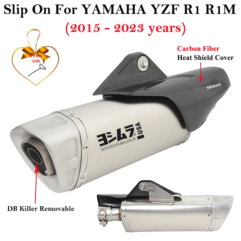 

For YAMAHA YZF R1 R1M YZF-R1 2015 - 2023 Motorcycle Exhaust Escape Modified Carbon Fiber Heat Shield Muffler Link Pipe DB Killer