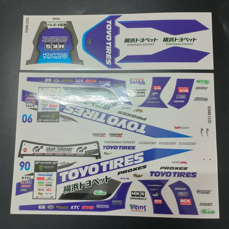 TC943 1/10 Supra Toyo Tires Sticker, 210mm x 297mm RC Drift Body Shell Decals