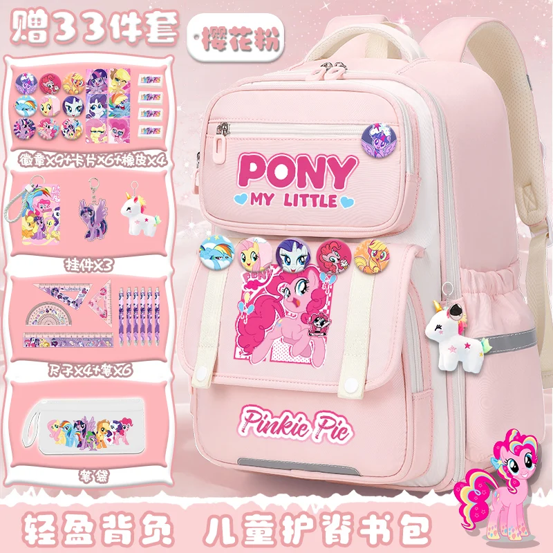 My Little Pony backpack for girls 2025 new Sanrio backpack fashion print for teenagers large capacity children's school backpack