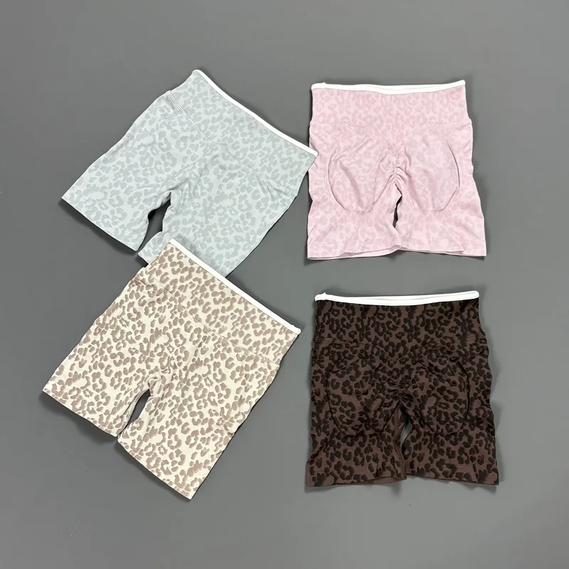 Contrastline Sculpt Scrunch Shorts Seamless Leopard Print High Waist Tummy Control Butt Lifting Gym Running Yoga Sports Shorts