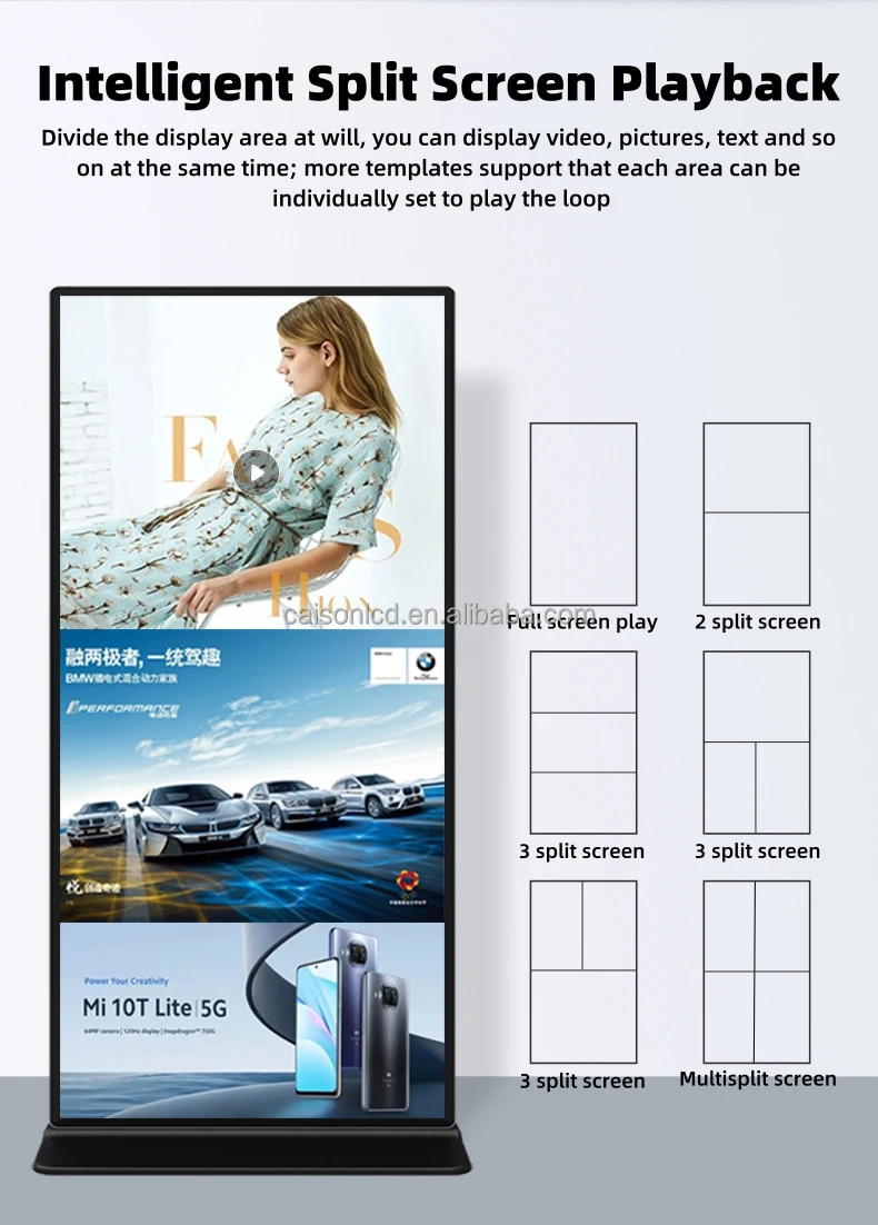 حامل رقمي بشاشة كاملة عمودية مقاس 75 بوصة، شاشة عرض إعلانات LCD ذكية FHD، لافتات رقمية تعمل بنظام Android وشاشة عرض