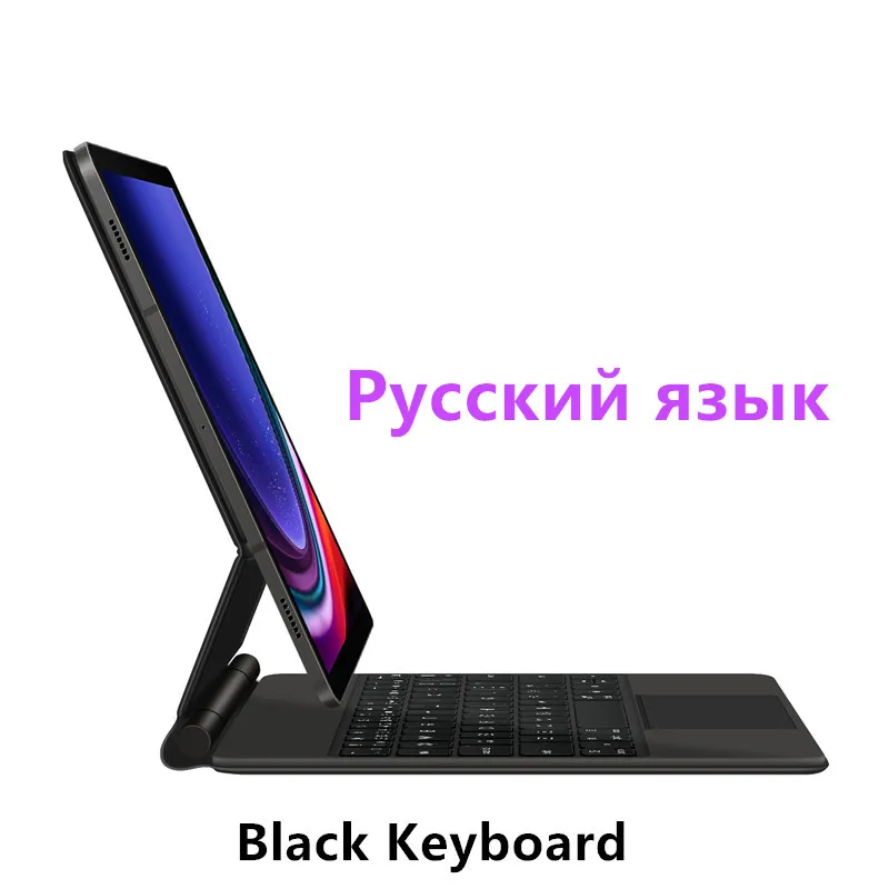 HUWEI Magische Tastatur für Samsung Galaxy Tab S7 S8 S9 11 Zoll für Tab S10 Lite S9 FE 10,9 Zoll Tablet Smart Magnetische Hülle Tastaturabdeckung Folio 4