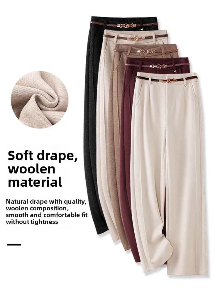 

Женские шерстяные брюки с высокой талией, прямые, из ацетатной шерсти, осенне-зимние, новинка, повседневные, широкие, в стиле «рисовая лапша»