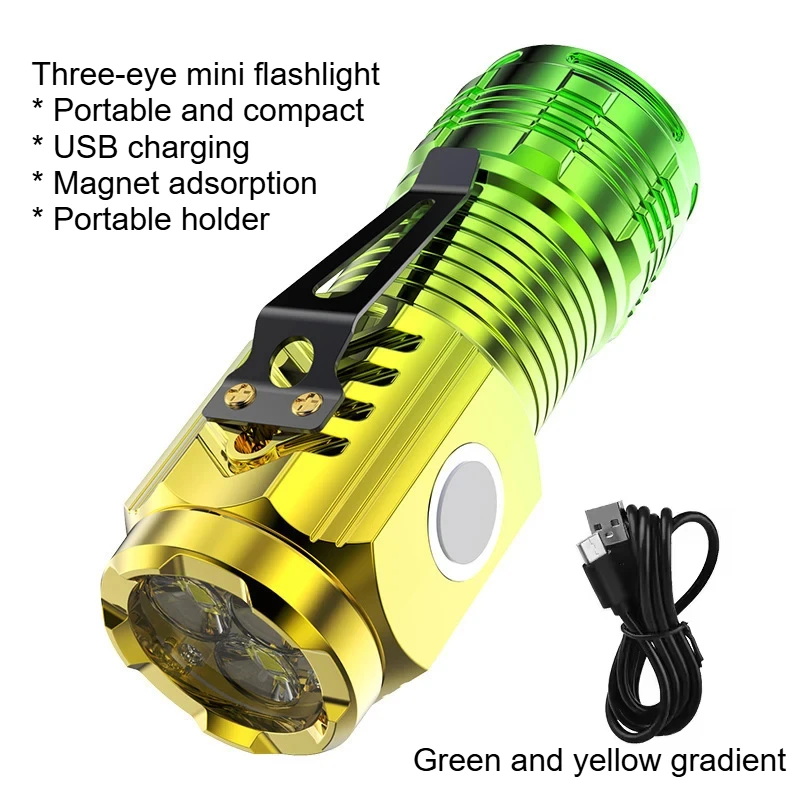 Variant: 1PC G AND Y