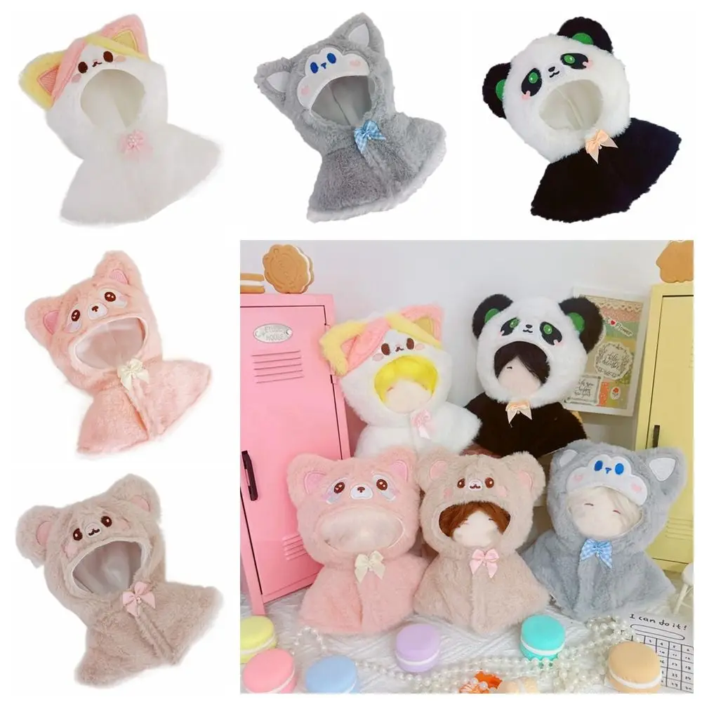 

10CM Doll Plush Cloak Gift Toys Accessories Cotton Stuffed Dolls Doll Clothes Plush Outfit Replaceable Cartoon Animal Shawl