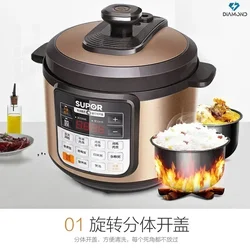 SUPOR Intelligent Electric Pressure Cooker - 5L, Household Use, Multi-Function, Slow Cooking Available