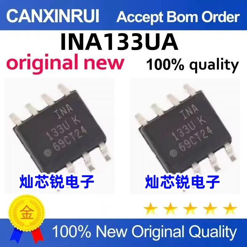 INA133UA INA133UK INA133U 133UA SOP-8 Amplifier Chip