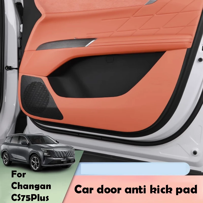

For Changan CS75Plus 2025 Car Door Anti Kick Pad Leather Material Protection Car Accessories